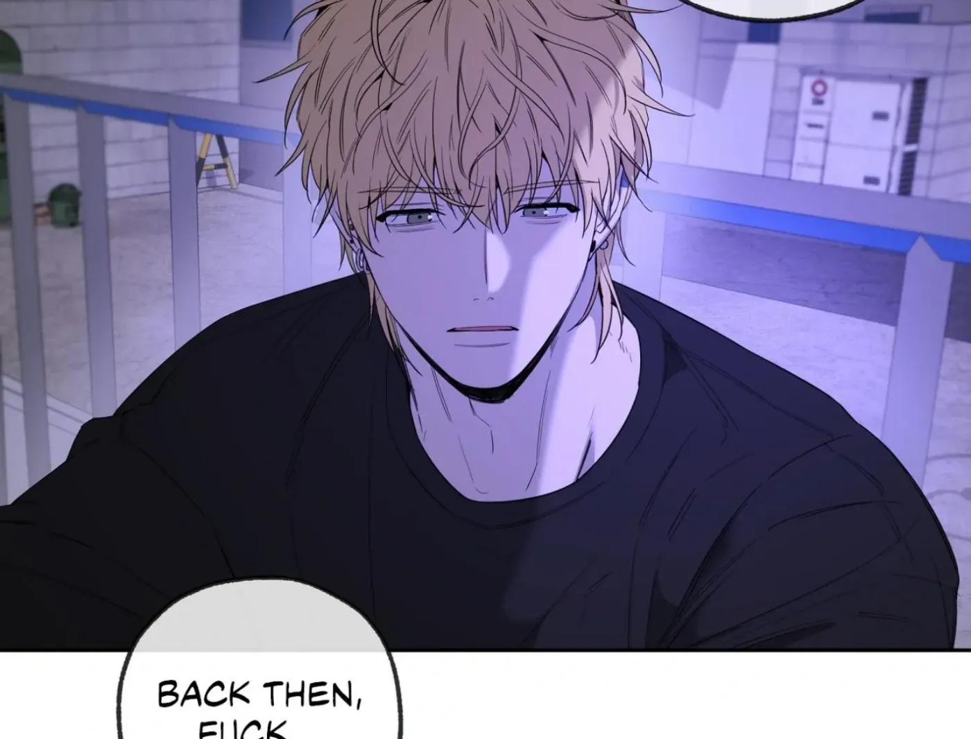 Yang Ilwoo and Me Chapter 10 page 59 - 
