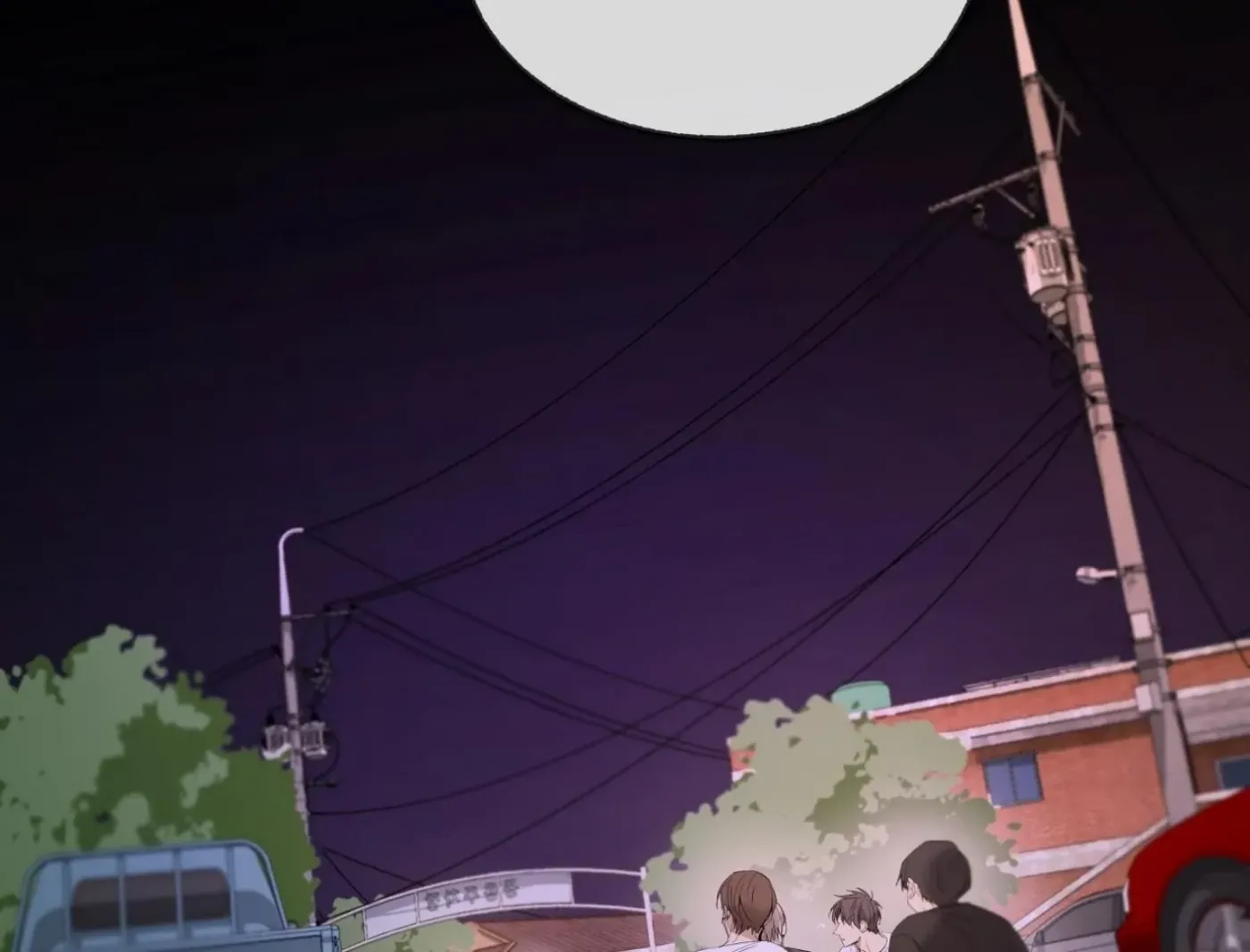 Yang Ilwoo and Me Chapter 10 page 62 - 