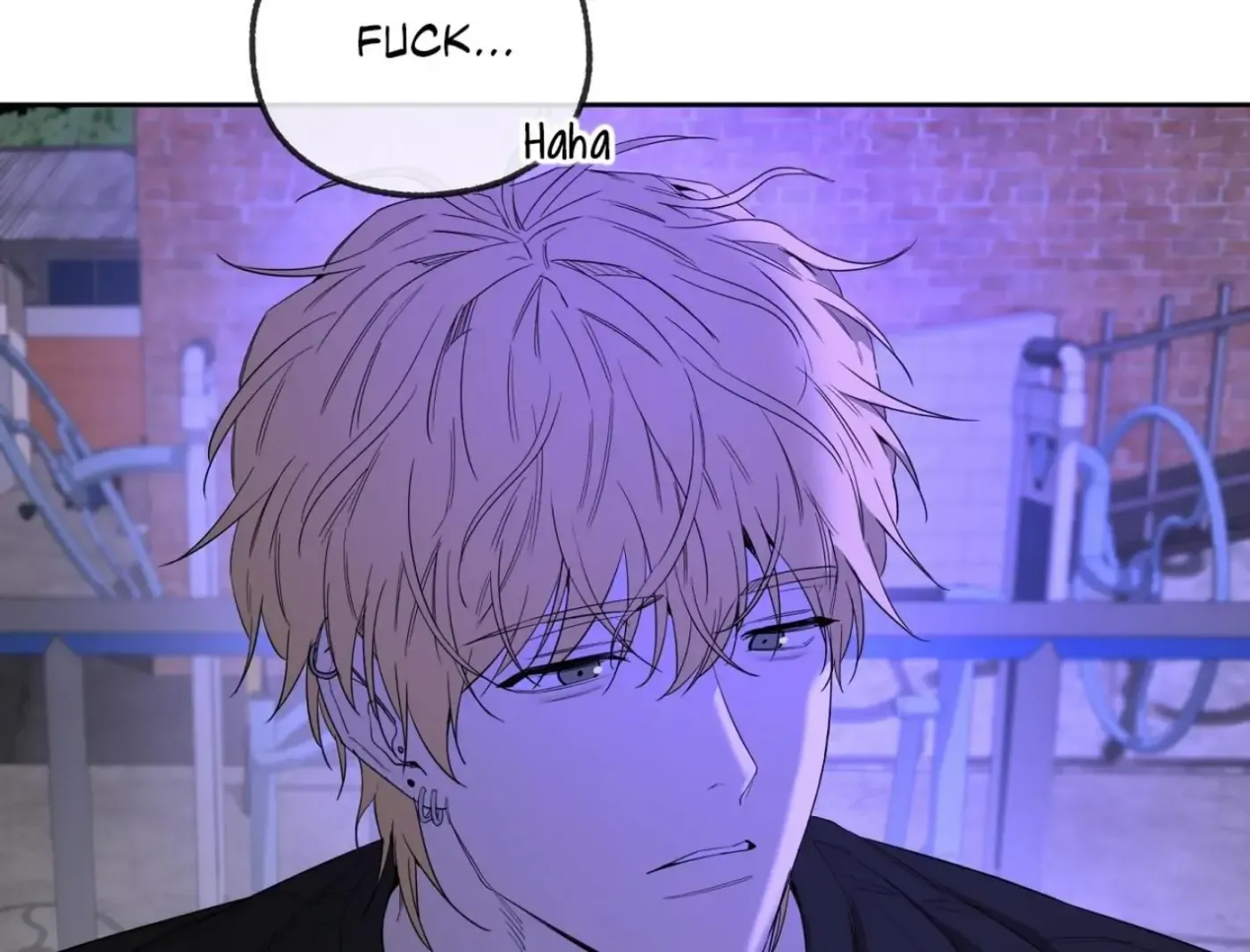 Yang Ilwoo and Me Chapter 10 page 70 - 