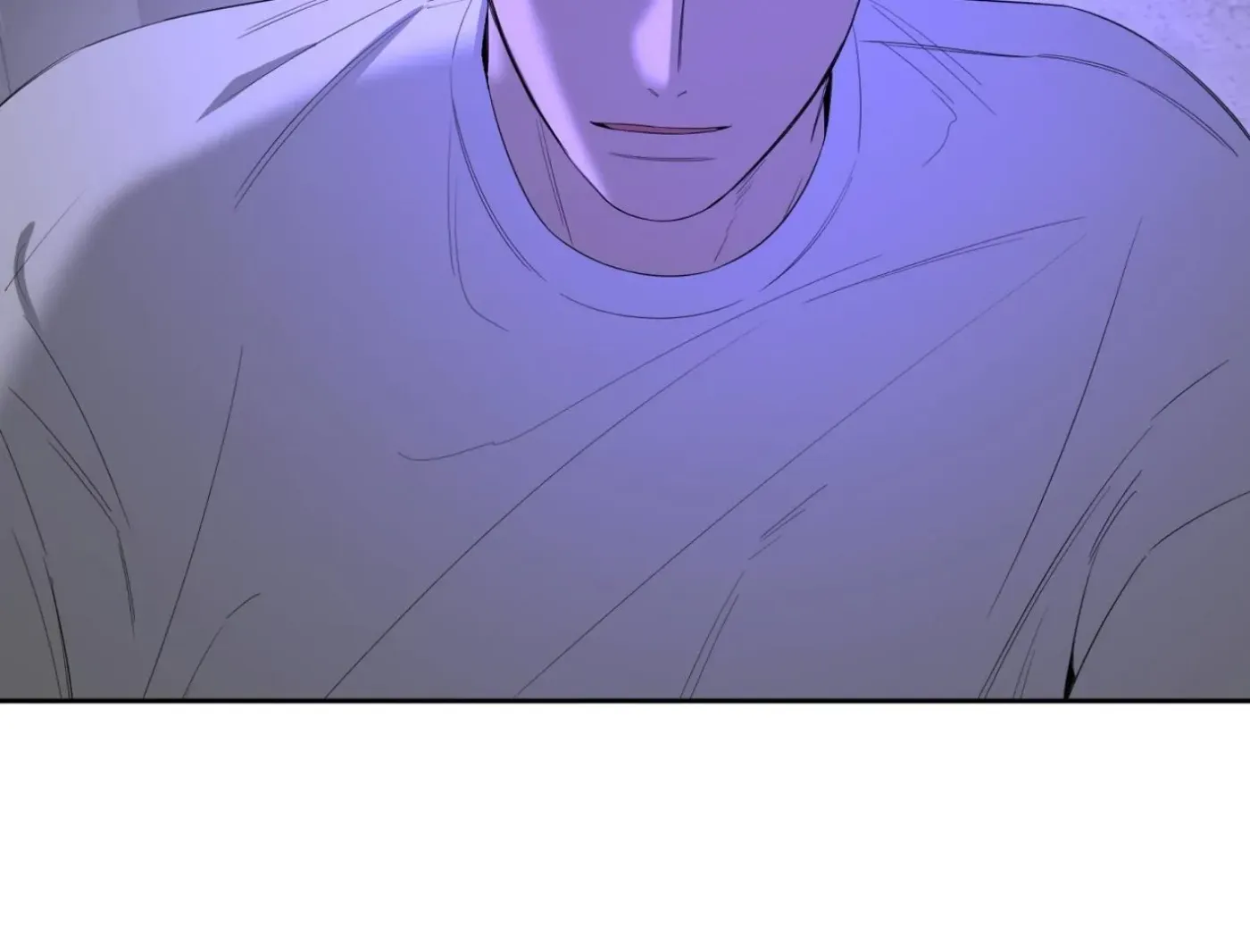 Yang Ilwoo and Me Chapter 10 page 77 - 