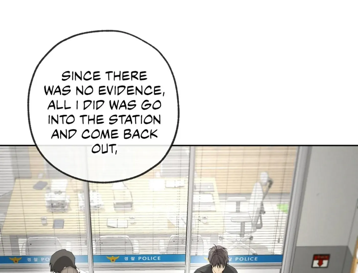 Yang Ilwoo and Me Chapter 10 page 78 - 
