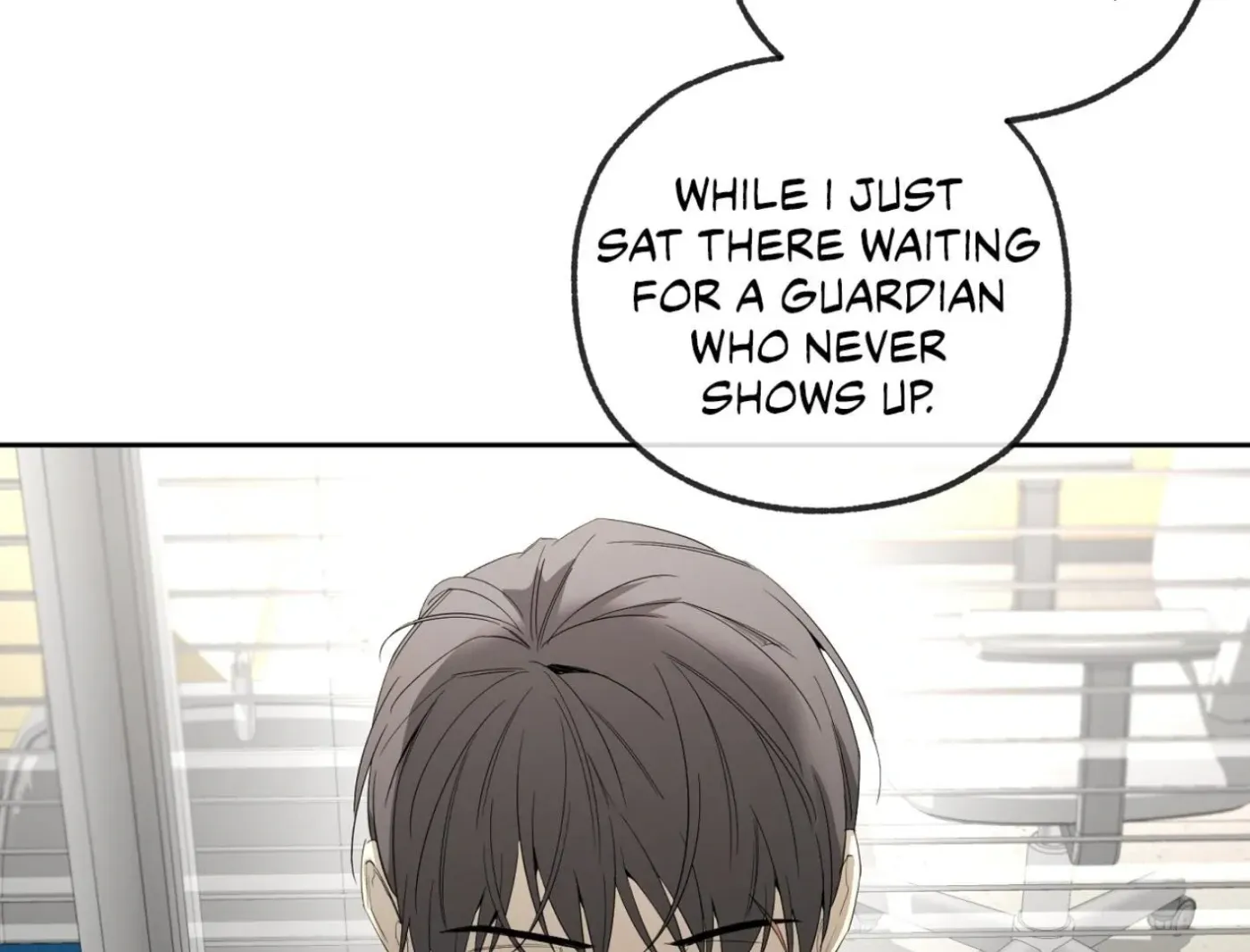 Yang Ilwoo and Me Chapter 10 page 80 - 