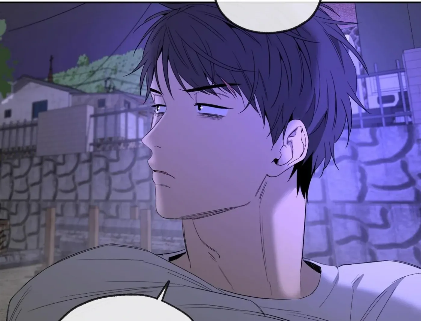Yang Ilwoo and Me Chapter 10 page 9 - 