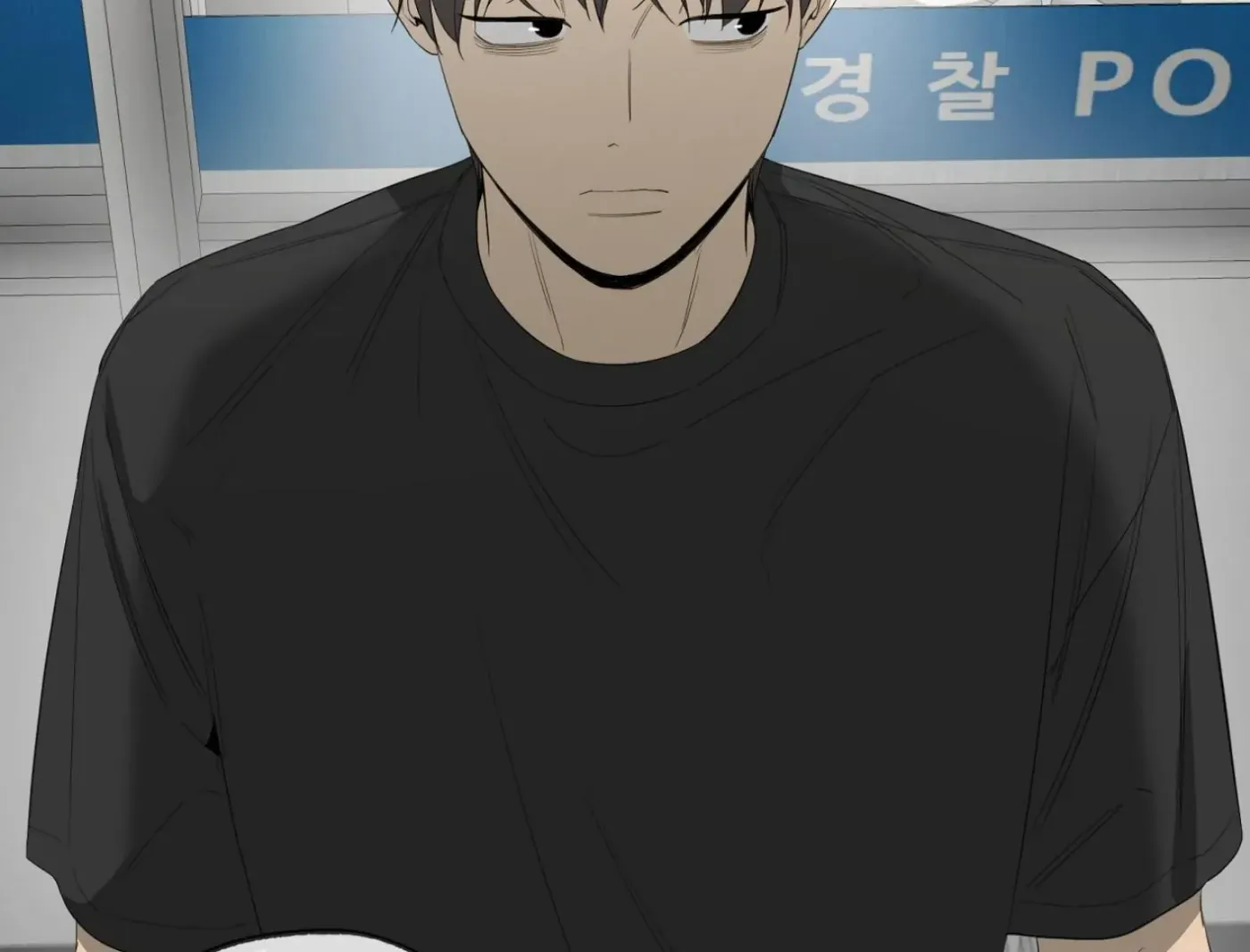 Yang Ilwoo and Me Chapter 10 page 81 - 