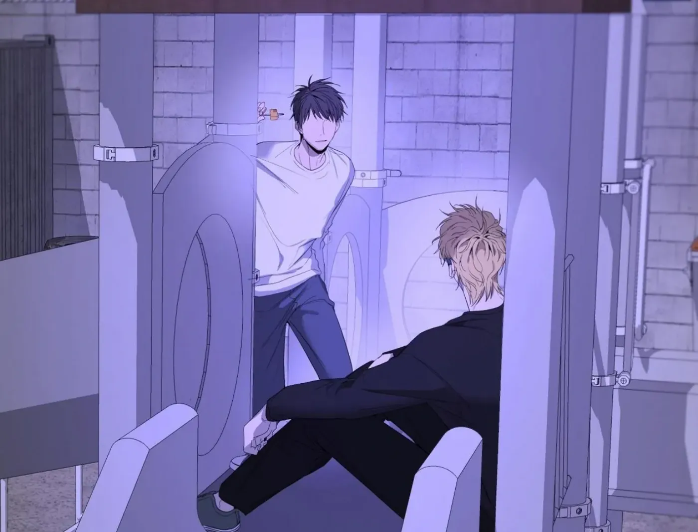 Yang Ilwoo and Me Chapter 10 page 84 - 
