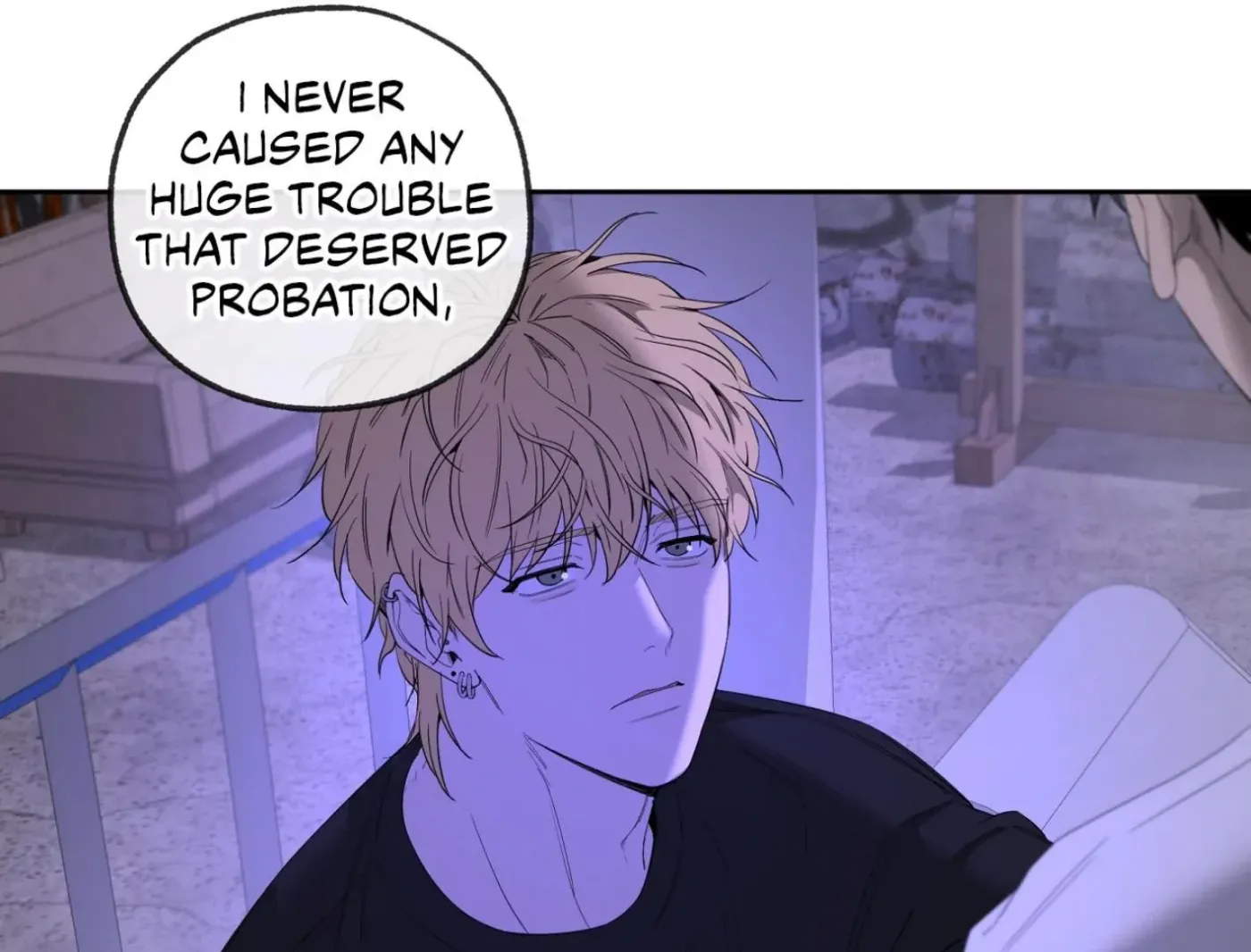 Yang Ilwoo and Me Chapter 10 page 87 - 