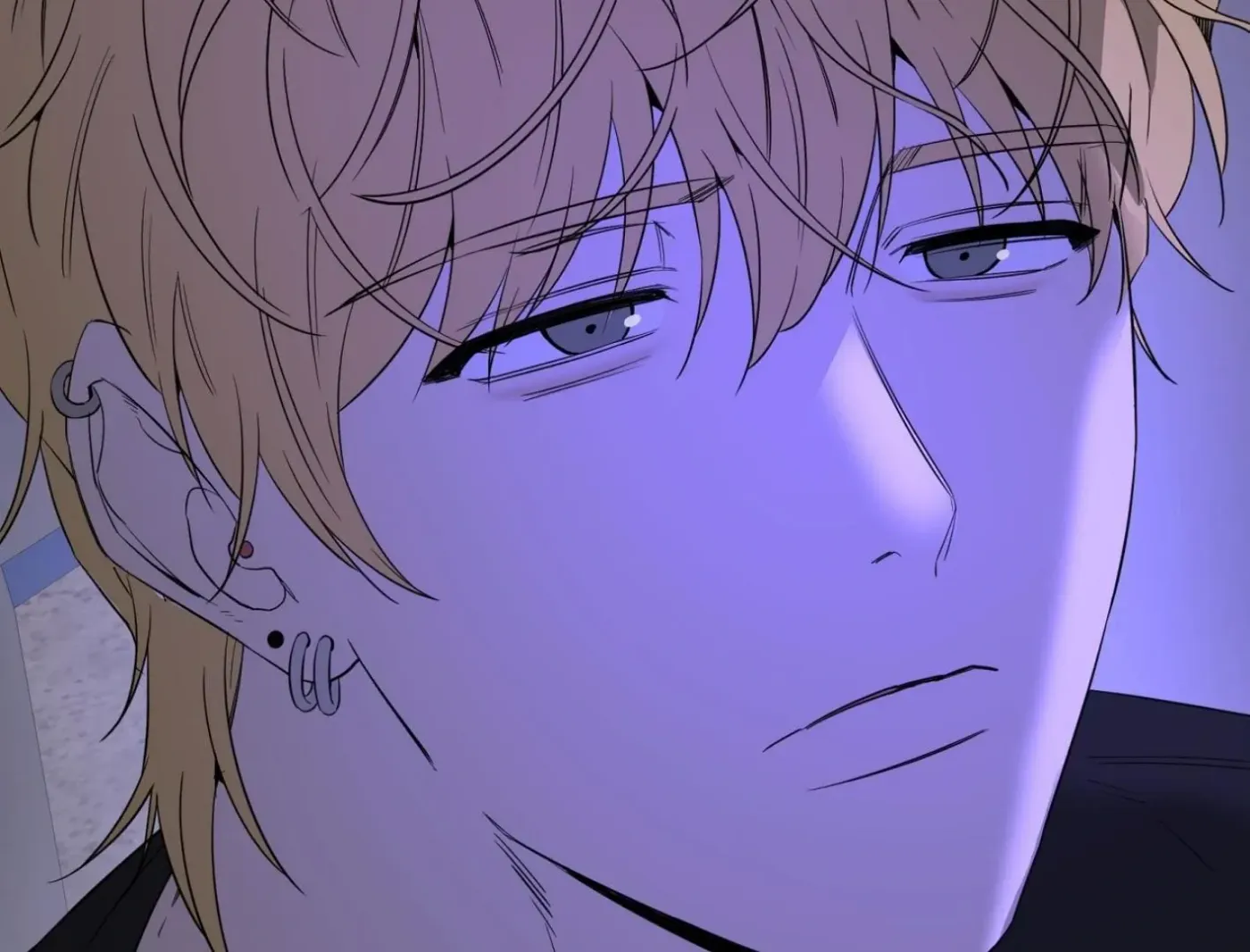 Yang Ilwoo and Me Chapter 10 page 100 - 