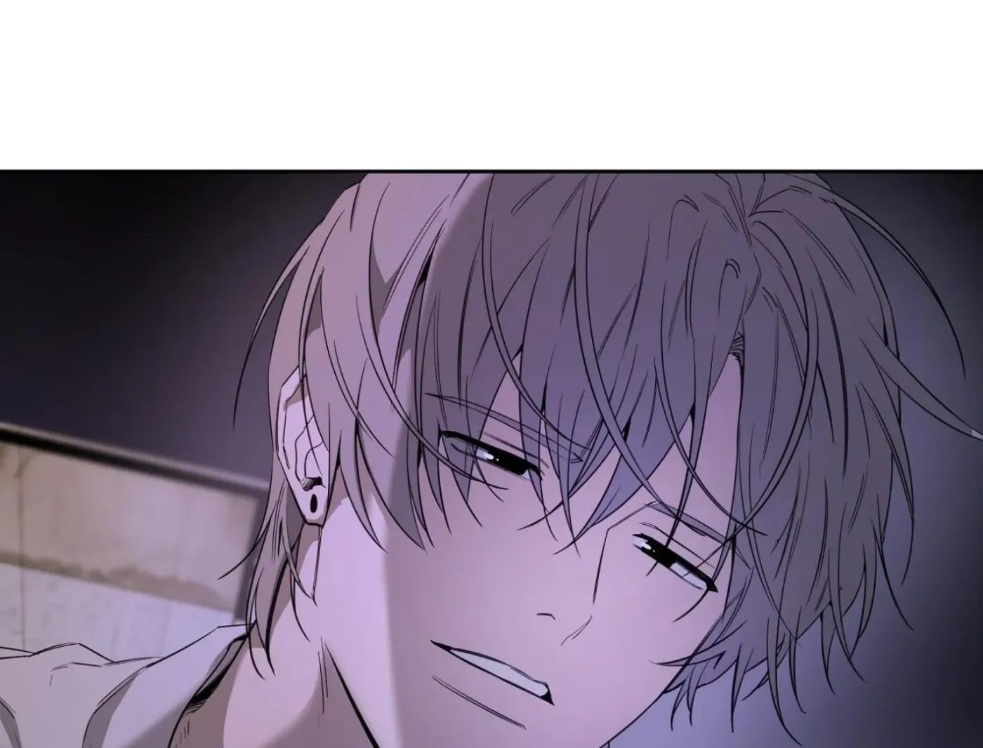 Yang Ilwoo and Me Chapter 11 page 102 - 