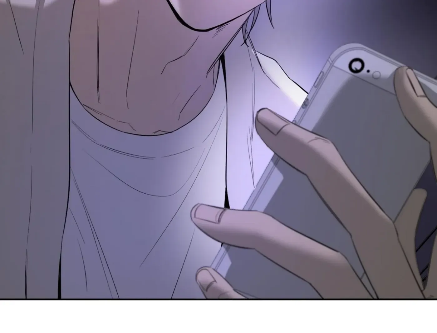 Yang Ilwoo and Me Chapter 11 page 103 - 