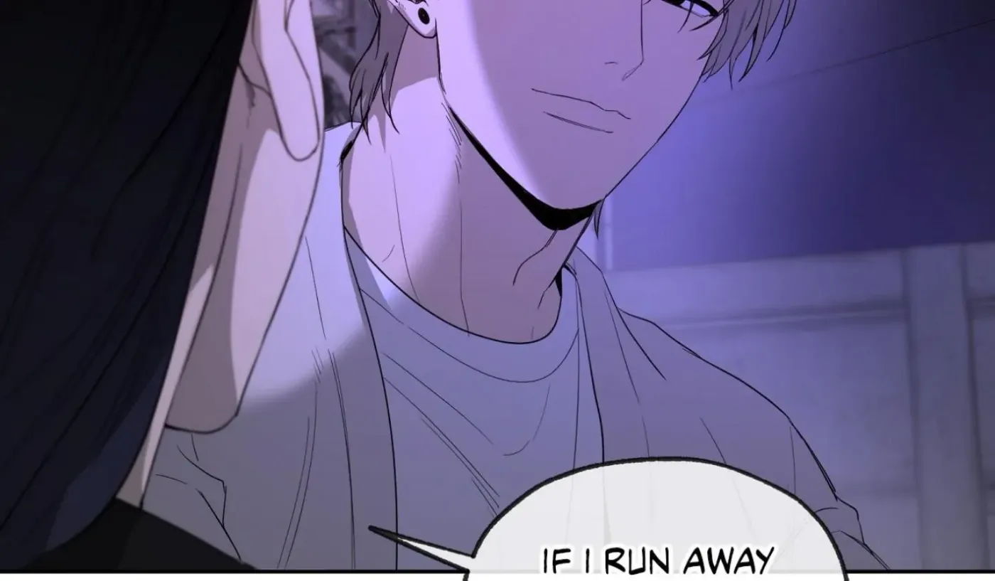 Yang Ilwoo and Me Chapter 11 page 107 - 