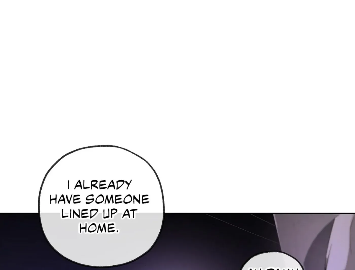 Yang Ilwoo and Me Chapter 11 page 109 - 