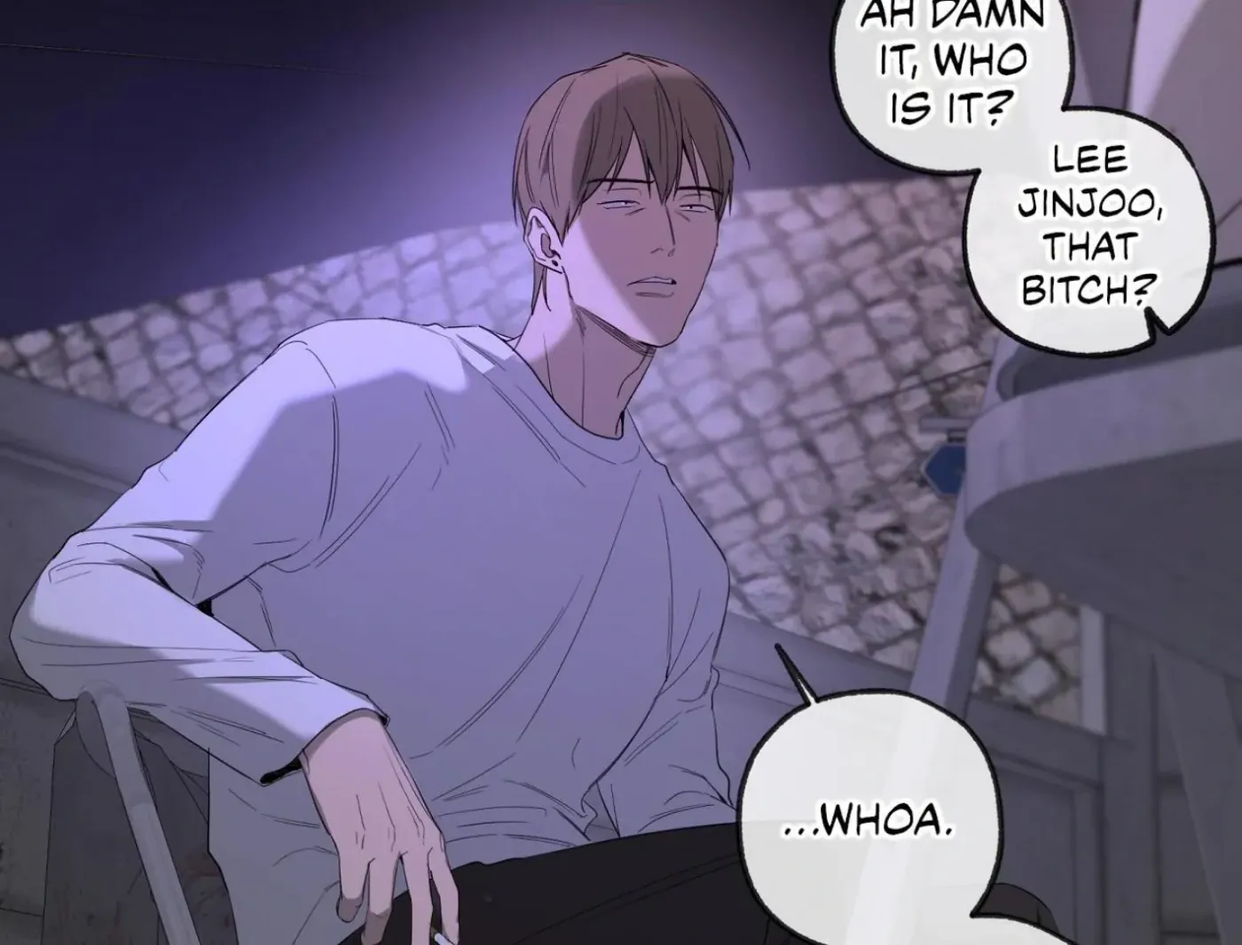 Yang Ilwoo and Me Chapter 11 page 110 - 