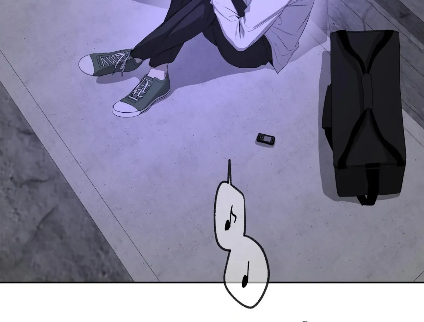 Yang Ilwoo and Me Chapter 11 page 12 - 