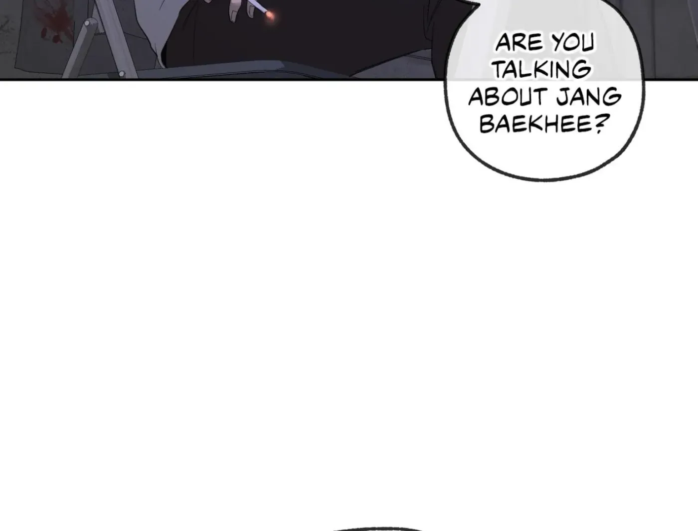 Yang Ilwoo and Me Chapter 11 page 111 - 