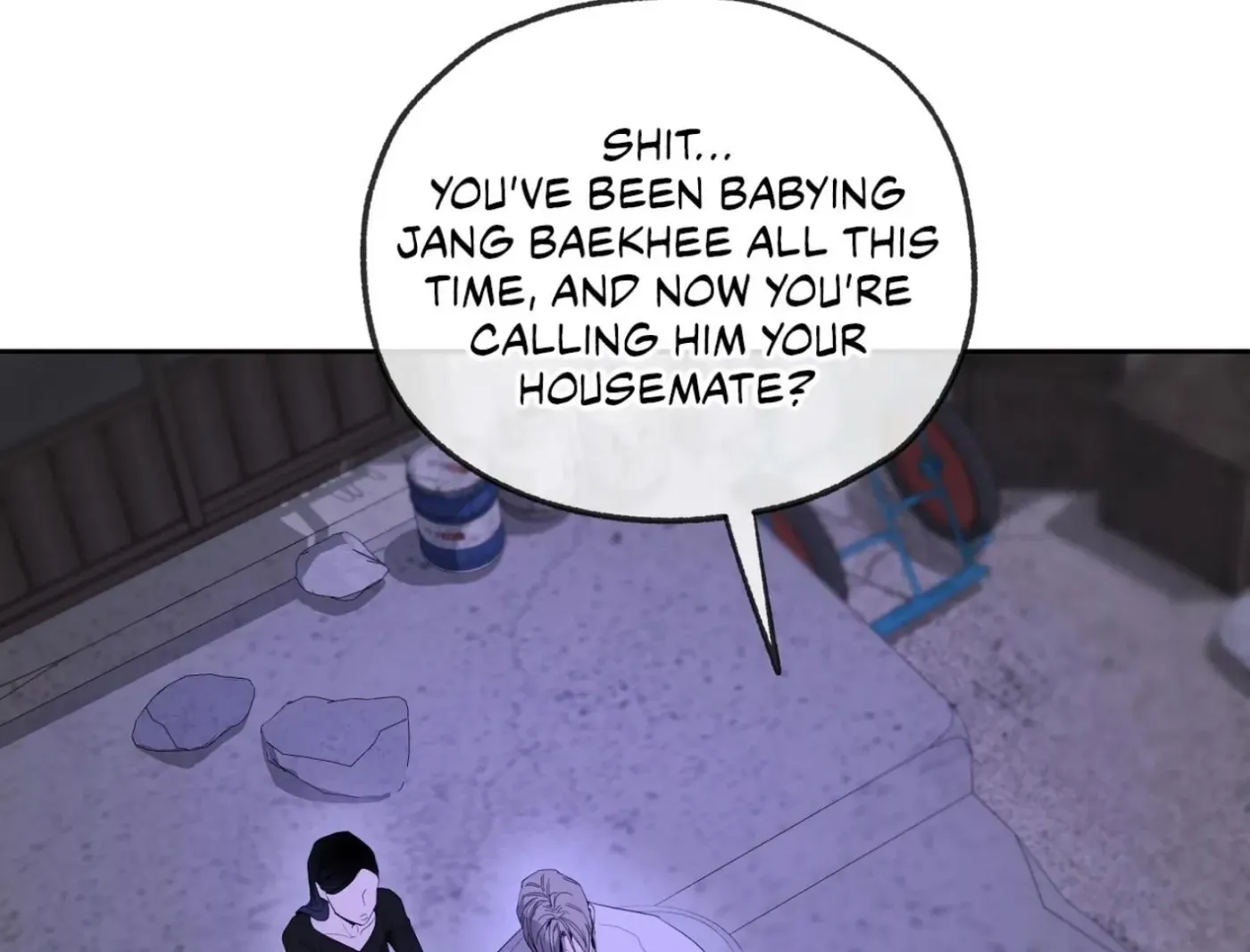 Yang Ilwoo and Me Chapter 11 page 112 - 