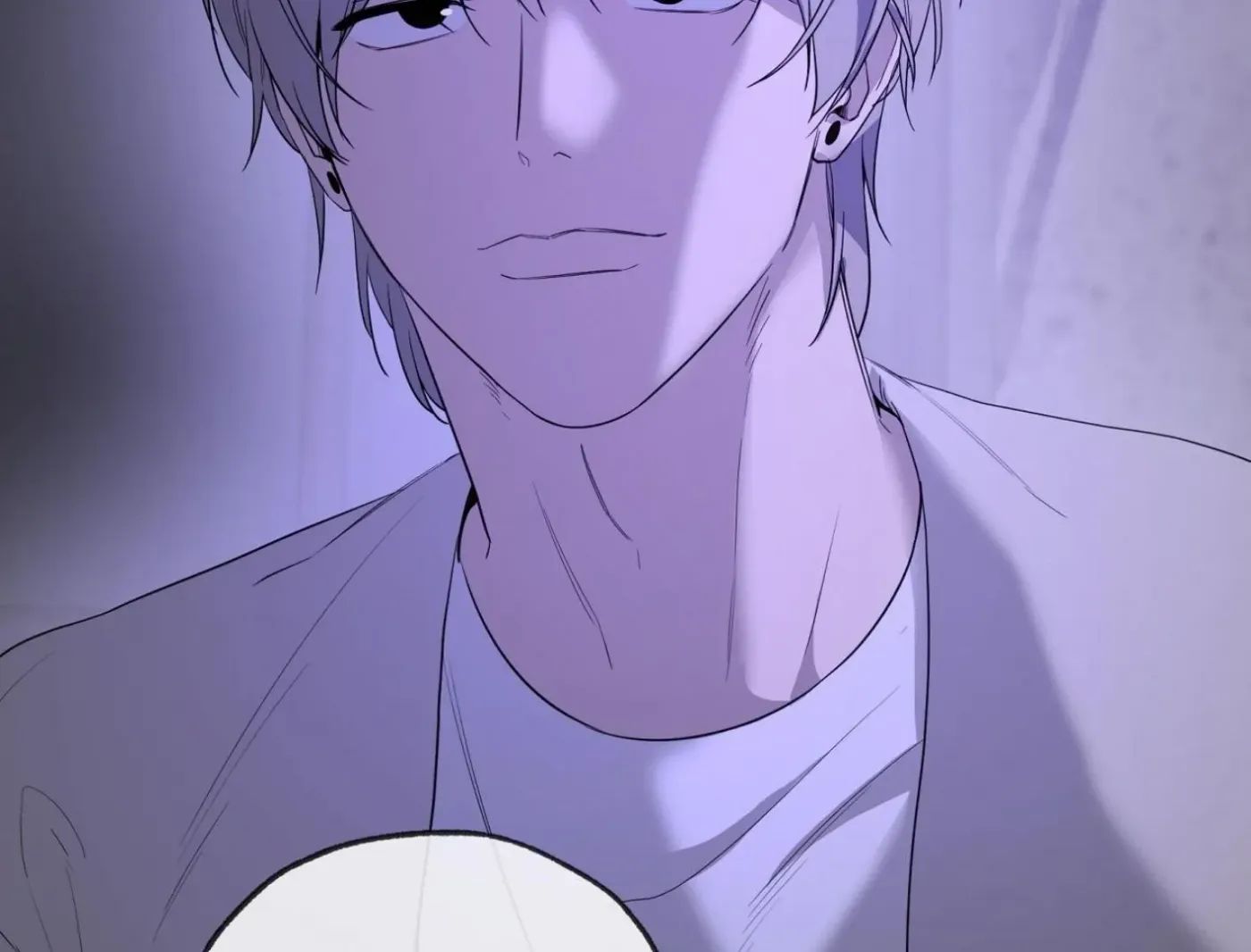 Yang Ilwoo and Me Chapter 11 page 118 - 