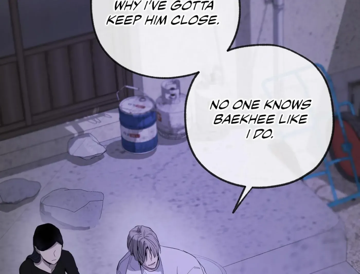 Yang Ilwoo and Me Chapter 11 page 120 - 