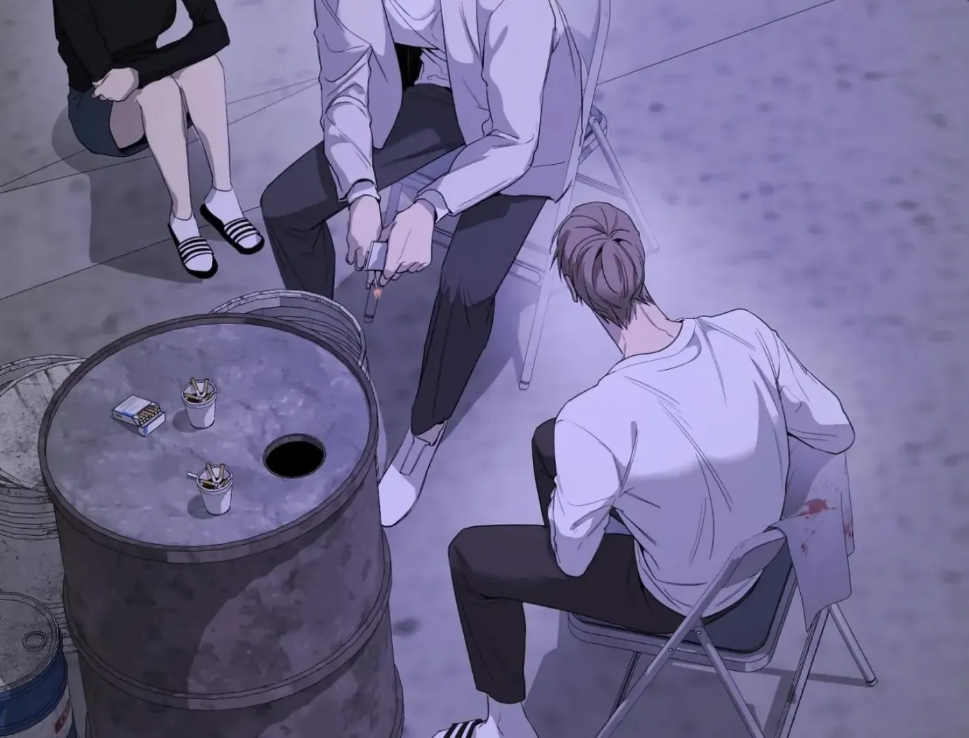 Yang Ilwoo and Me Chapter 11 page 121 - 