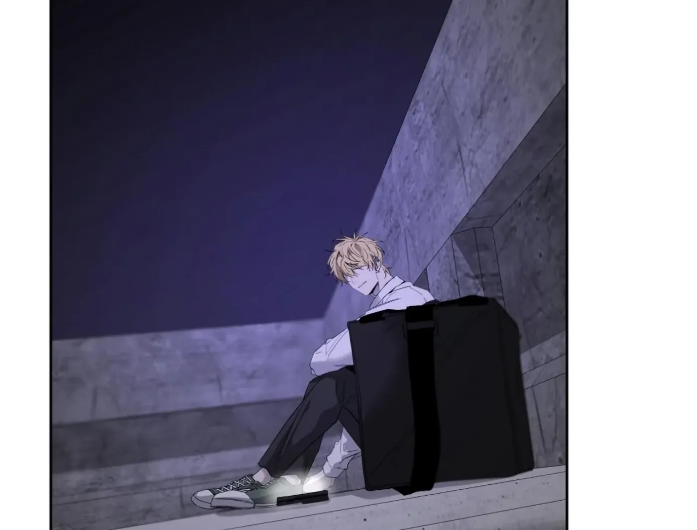 Yang Ilwoo and Me Chapter 11 page 15 - 