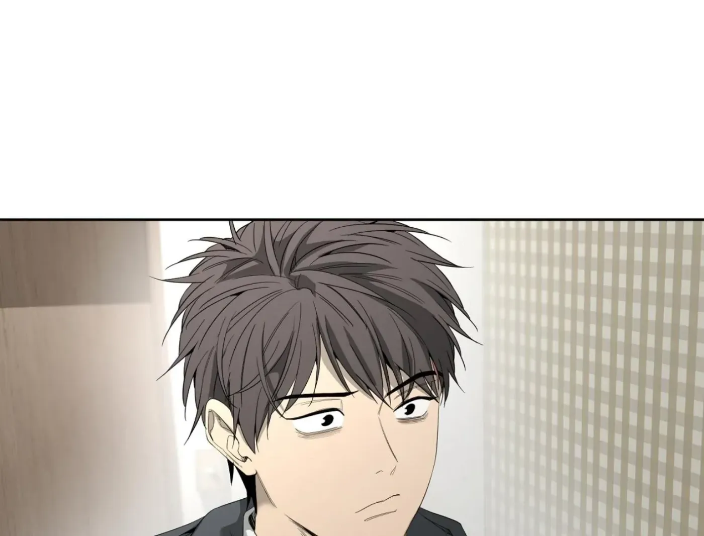 Yang Ilwoo and Me Chapter 11 page 159 - 