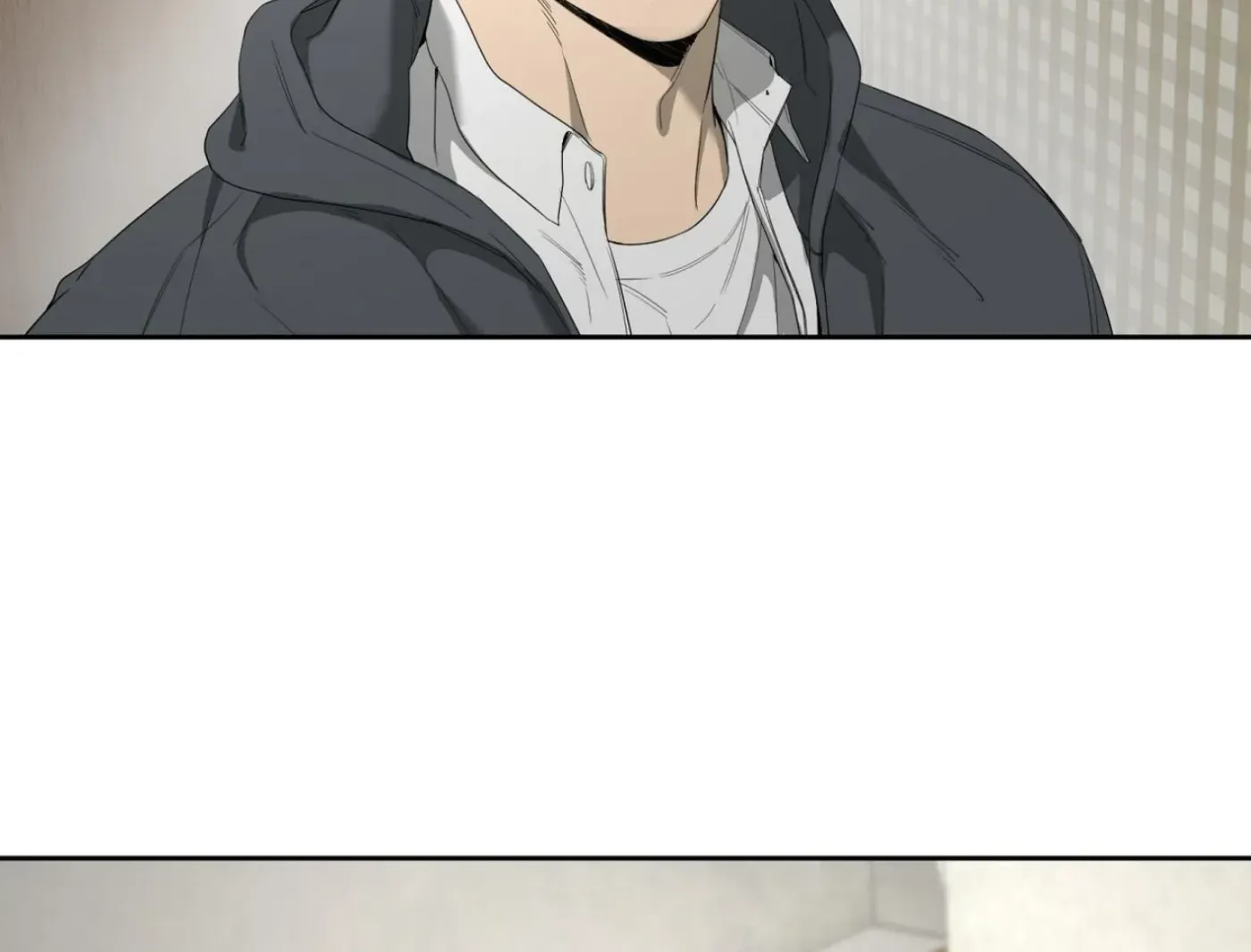 Yang Ilwoo and Me Chapter 11 page 160 - 