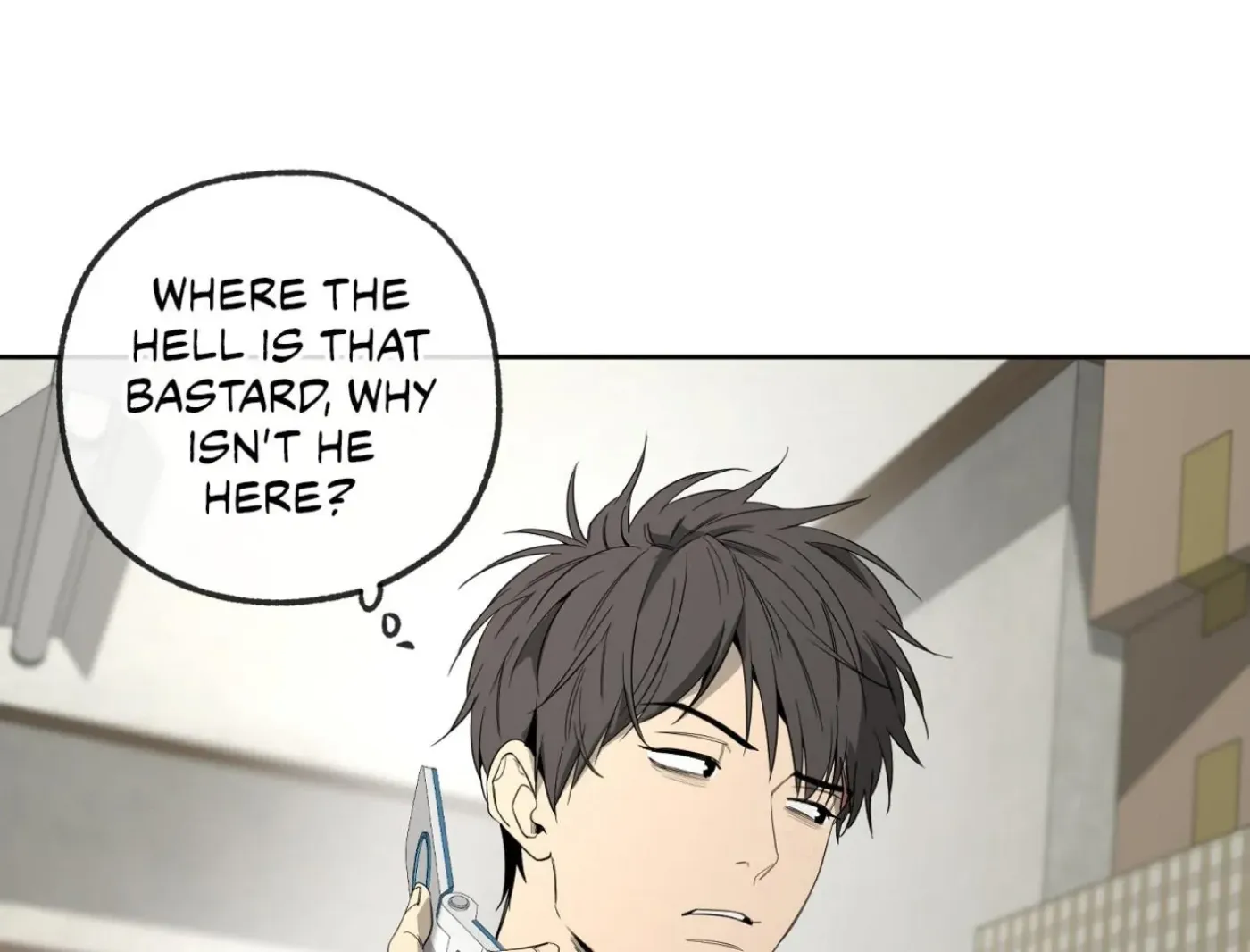 Yang Ilwoo and Me Chapter 11 page 164 - 