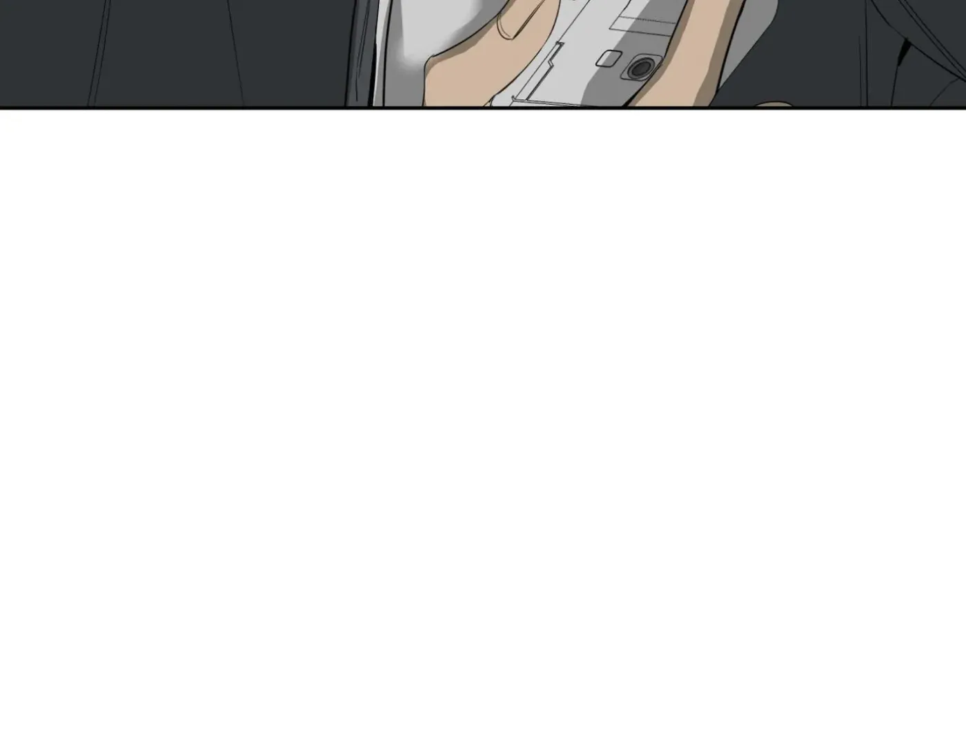 Yang Ilwoo and Me Chapter 11 page 175 - 