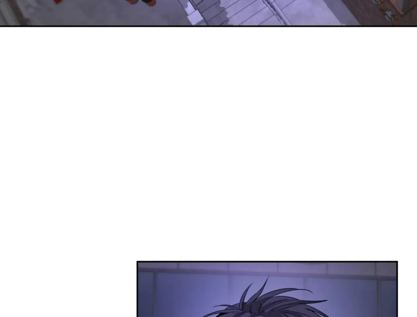 Yang Ilwoo and Me Chapter 11 page 181 - 