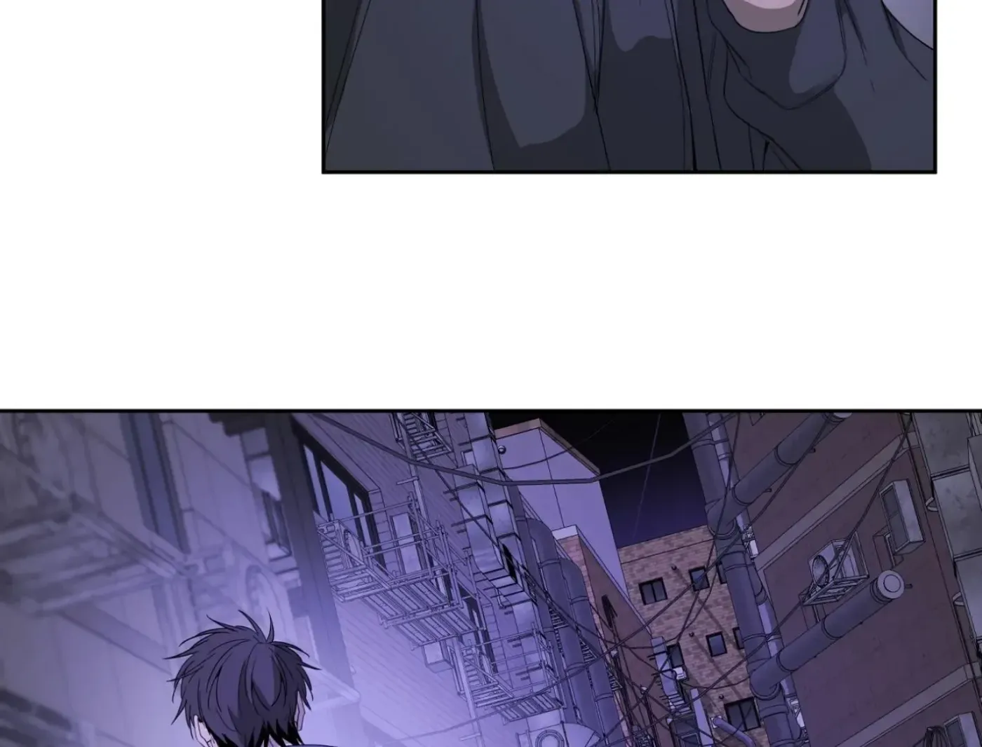 Yang Ilwoo and Me Chapter 11 page 183 - 