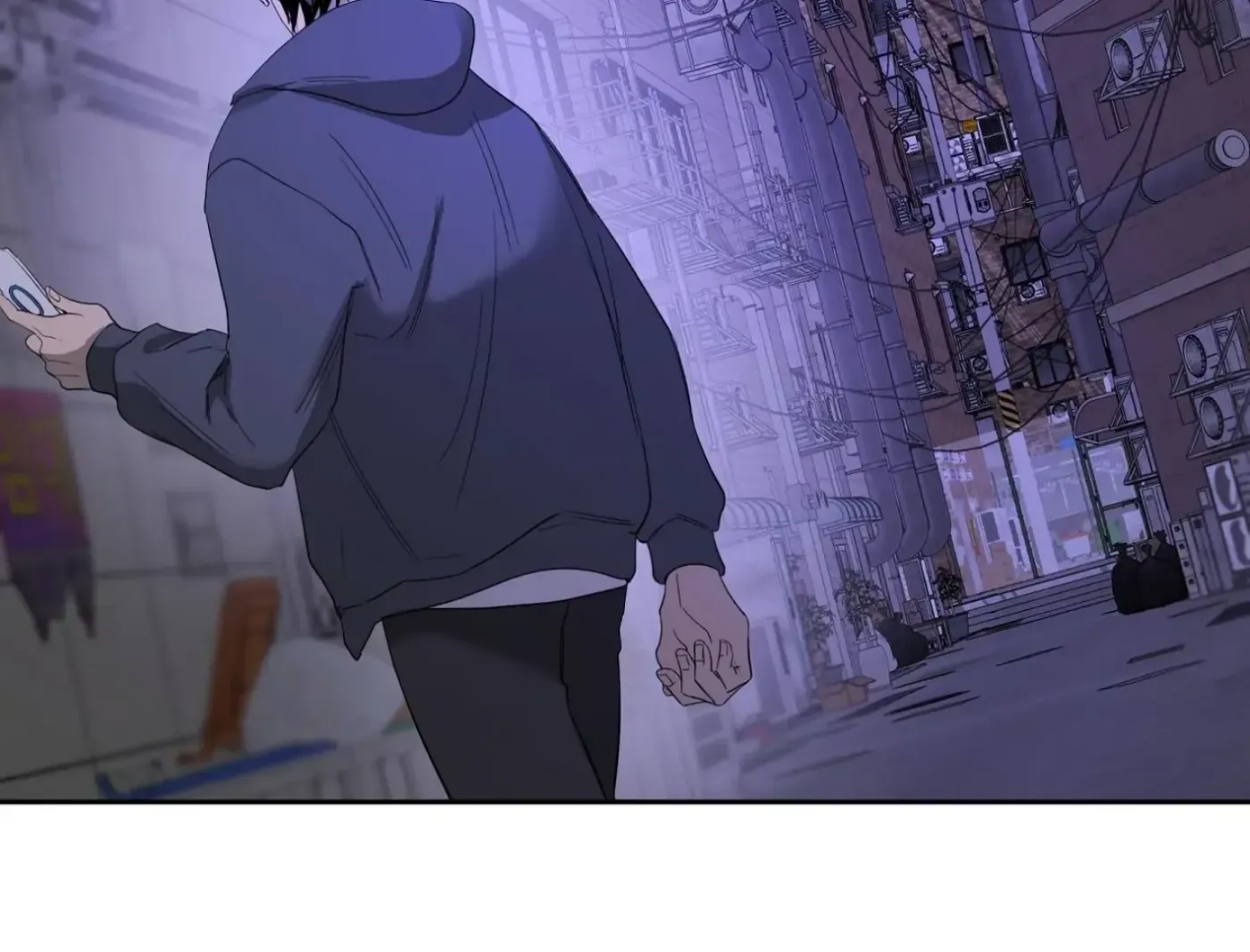 Yang Ilwoo and Me Chapter 11 page 184 - 