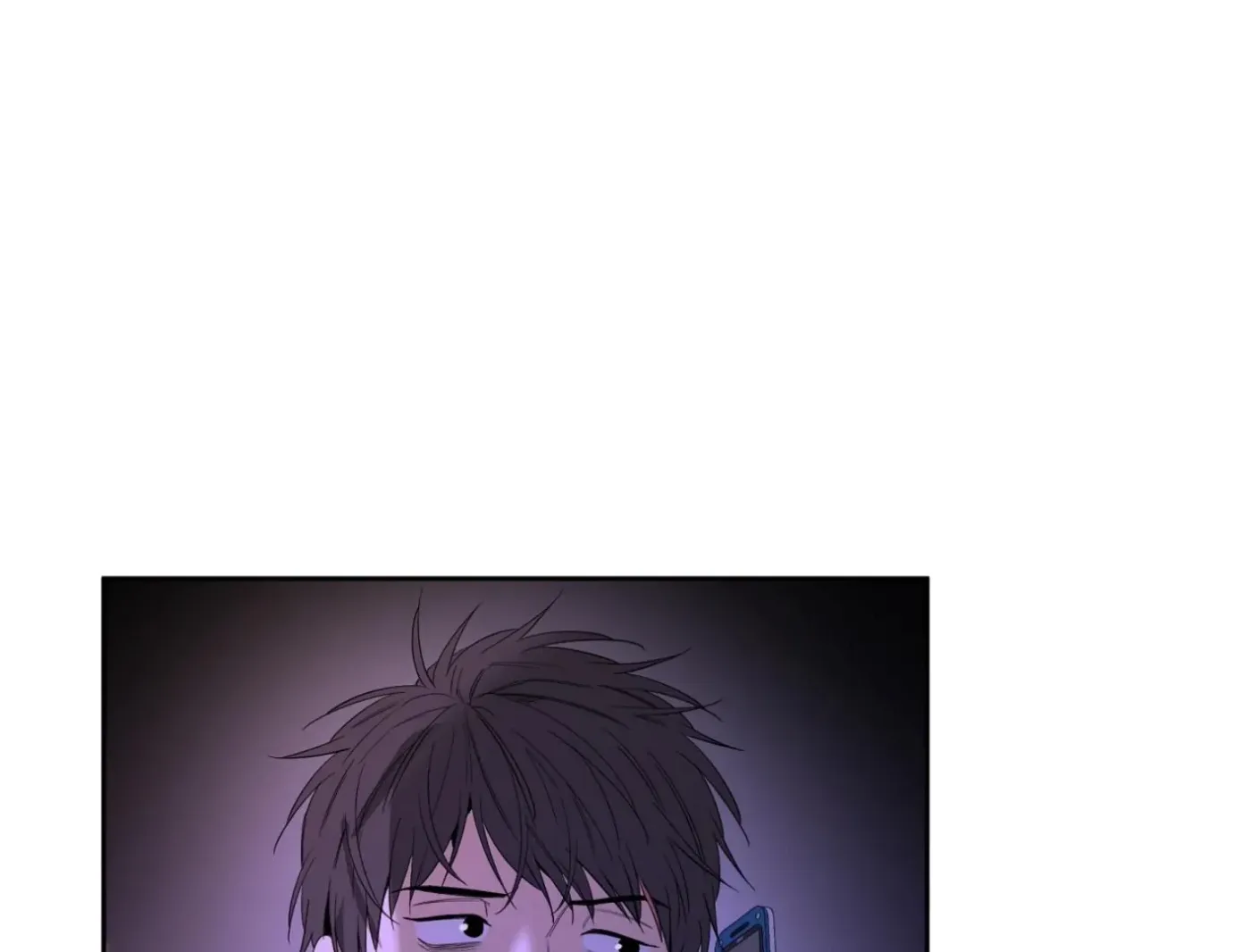 Yang Ilwoo and Me Chapter 11 page 187 - 