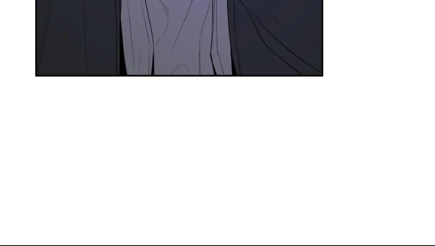 Yang Ilwoo and Me Chapter 11 page 189 - 