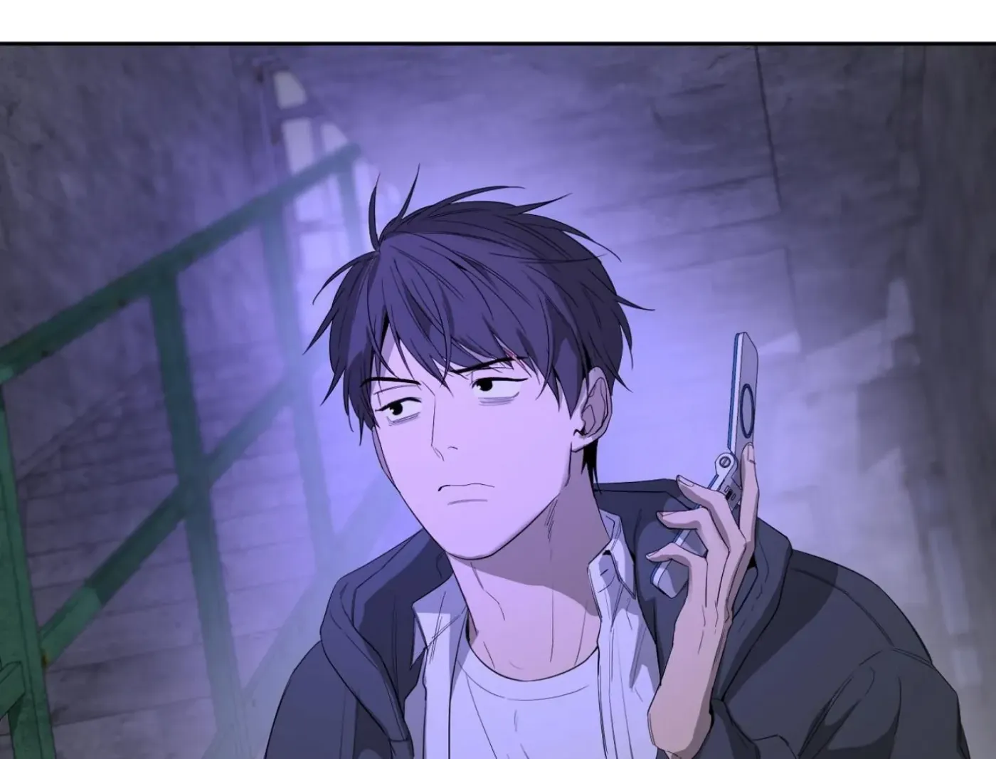 Yang Ilwoo and Me Chapter 11 page 192 - 