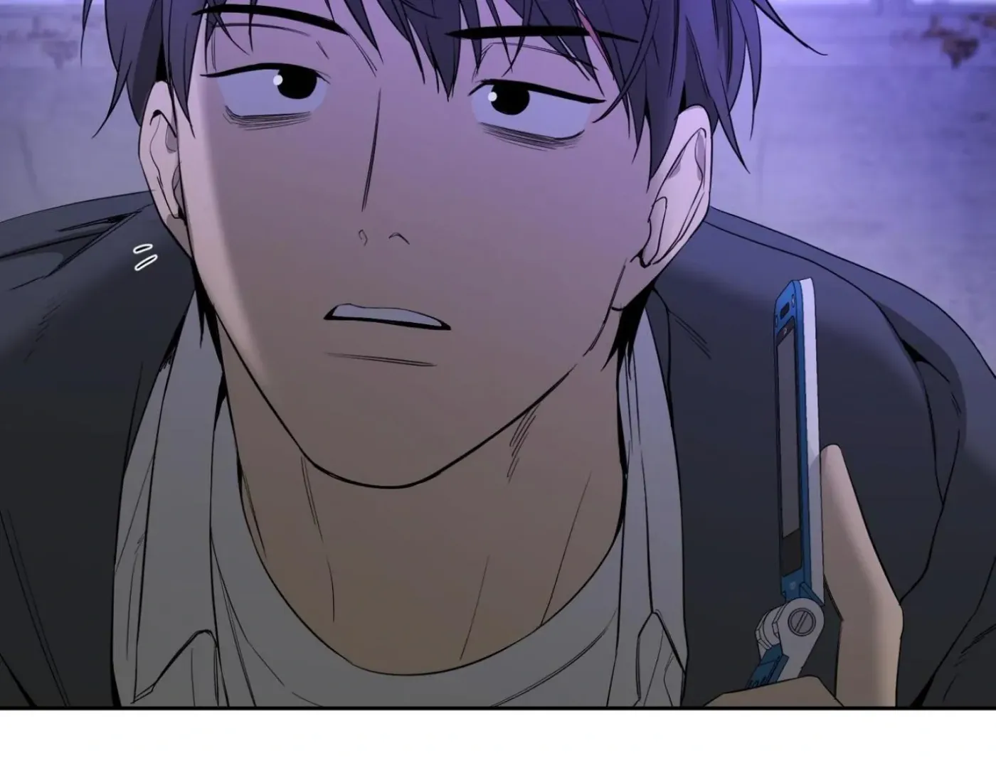 Yang Ilwoo and Me Chapter 11 page 195 - 