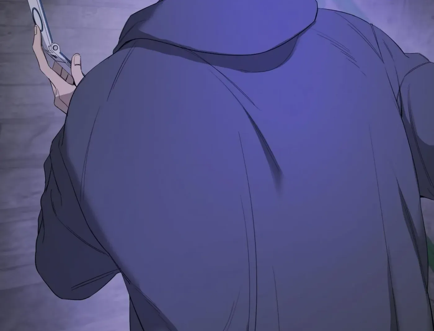 Yang Ilwoo and Me Chapter 11 page 199 - 