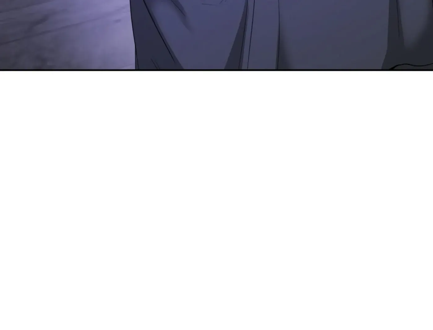Yang Ilwoo and Me Chapter 11 page 200 - 