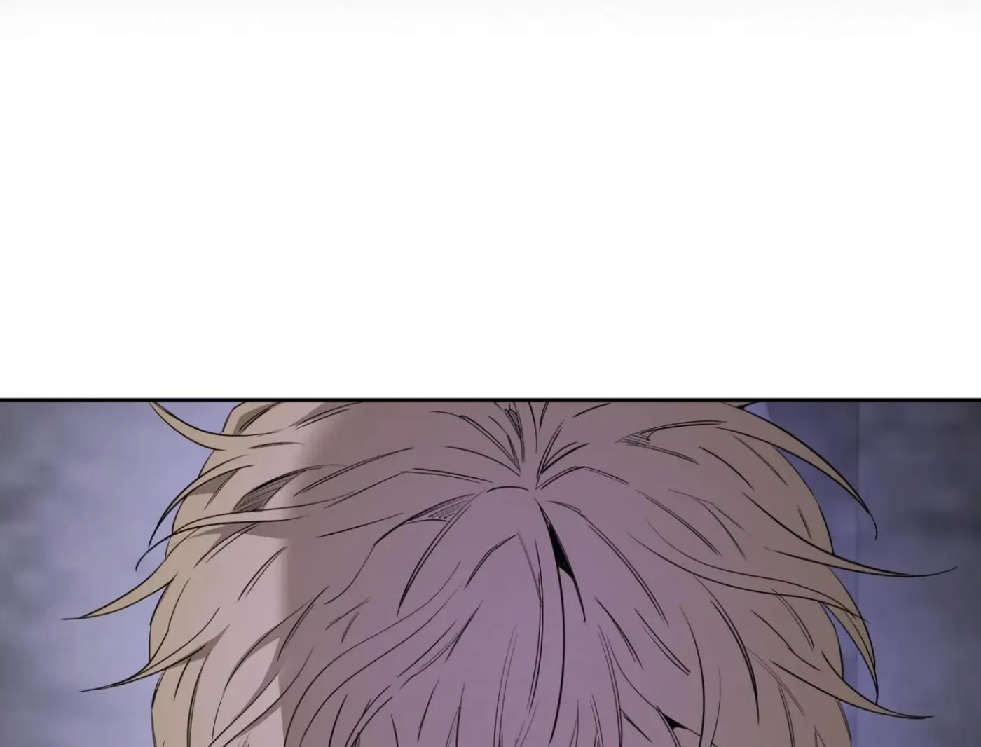 Yang Ilwoo and Me Chapter 11 page 21 - 