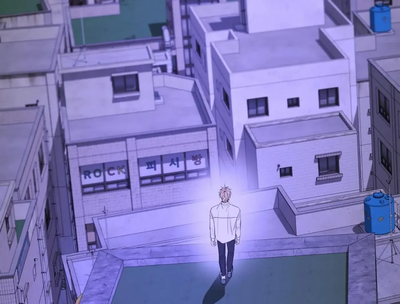 Yang Ilwoo and Me Chapter 11 page 210 - 