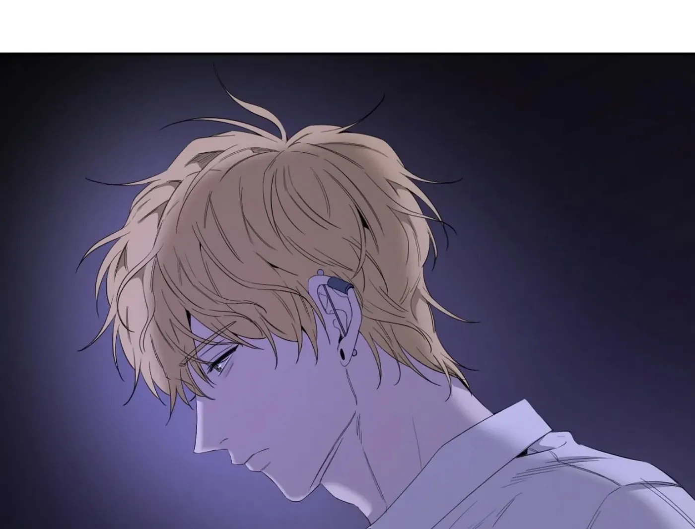 Yang Ilwoo and Me Chapter 11 page 213 - 