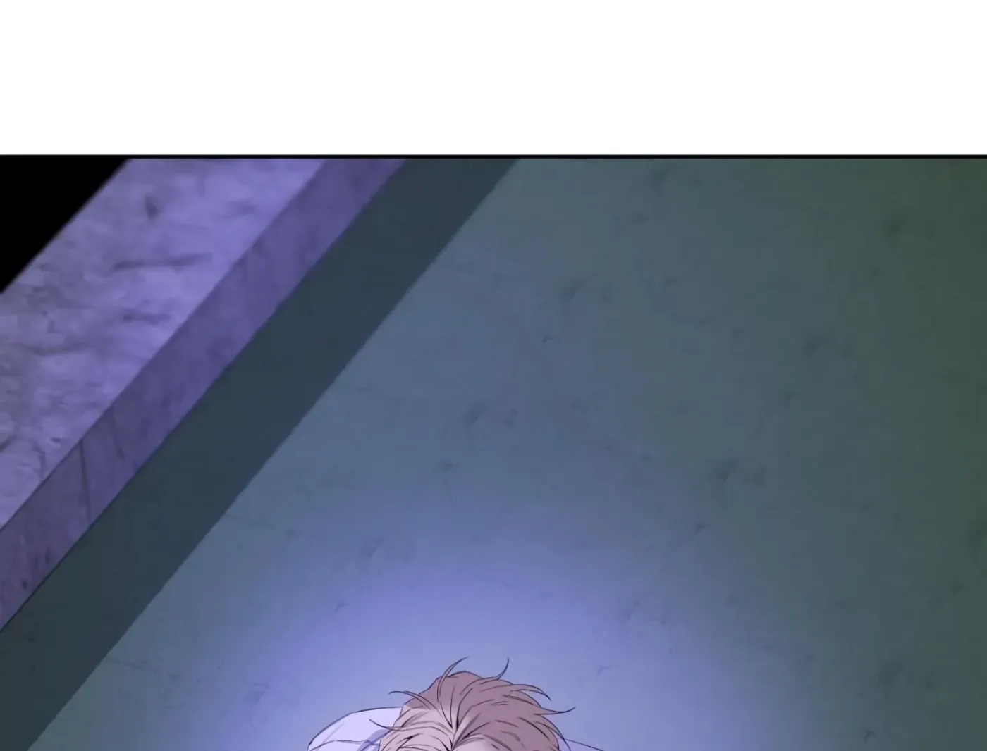 Yang Ilwoo and Me Chapter 11 page 216 - 