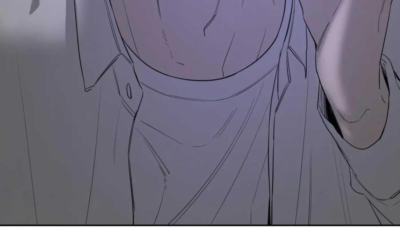 Yang Ilwoo and Me Chapter 11 page 23 - 