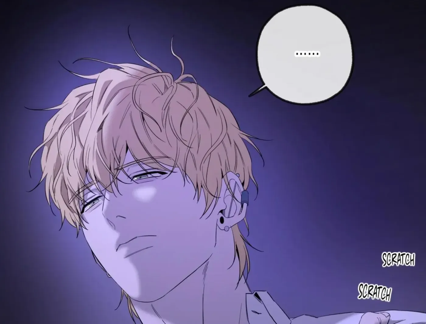 Yang Ilwoo and Me Chapter 11 page 224 - 