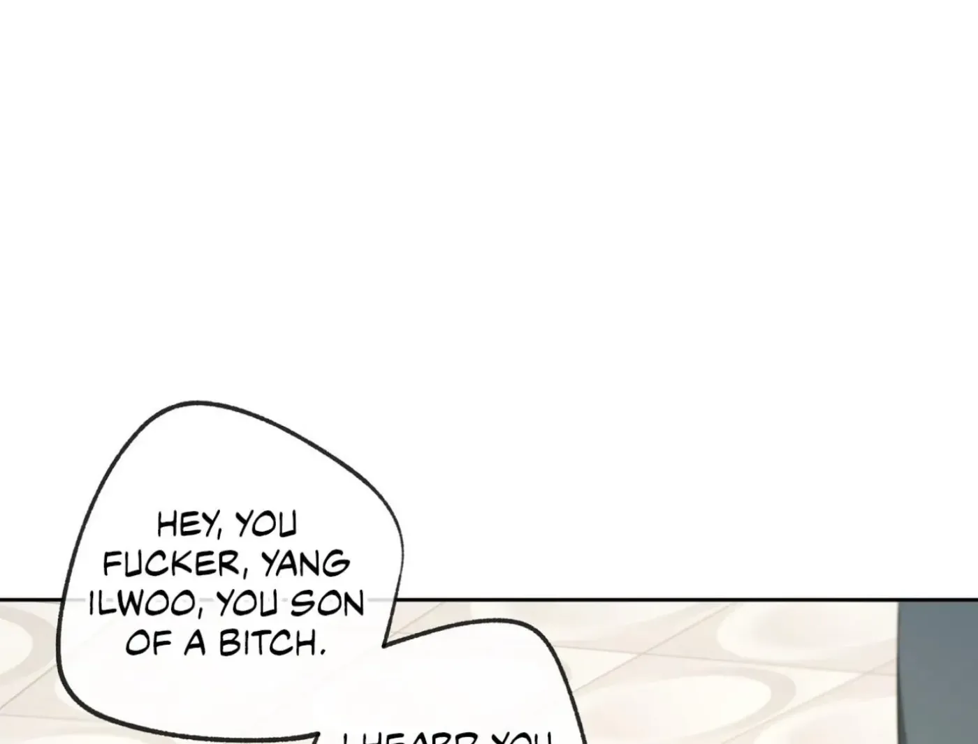 Yang Ilwoo and Me Chapter 11 page 24 - 