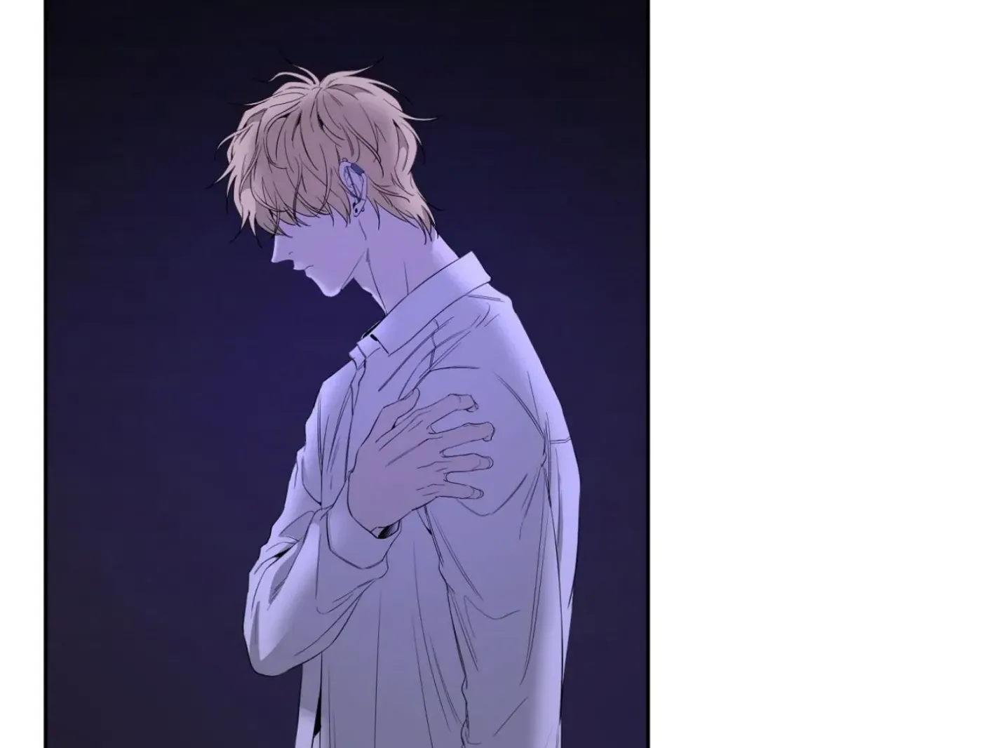 Yang Ilwoo and Me Chapter 11 page 232 - 