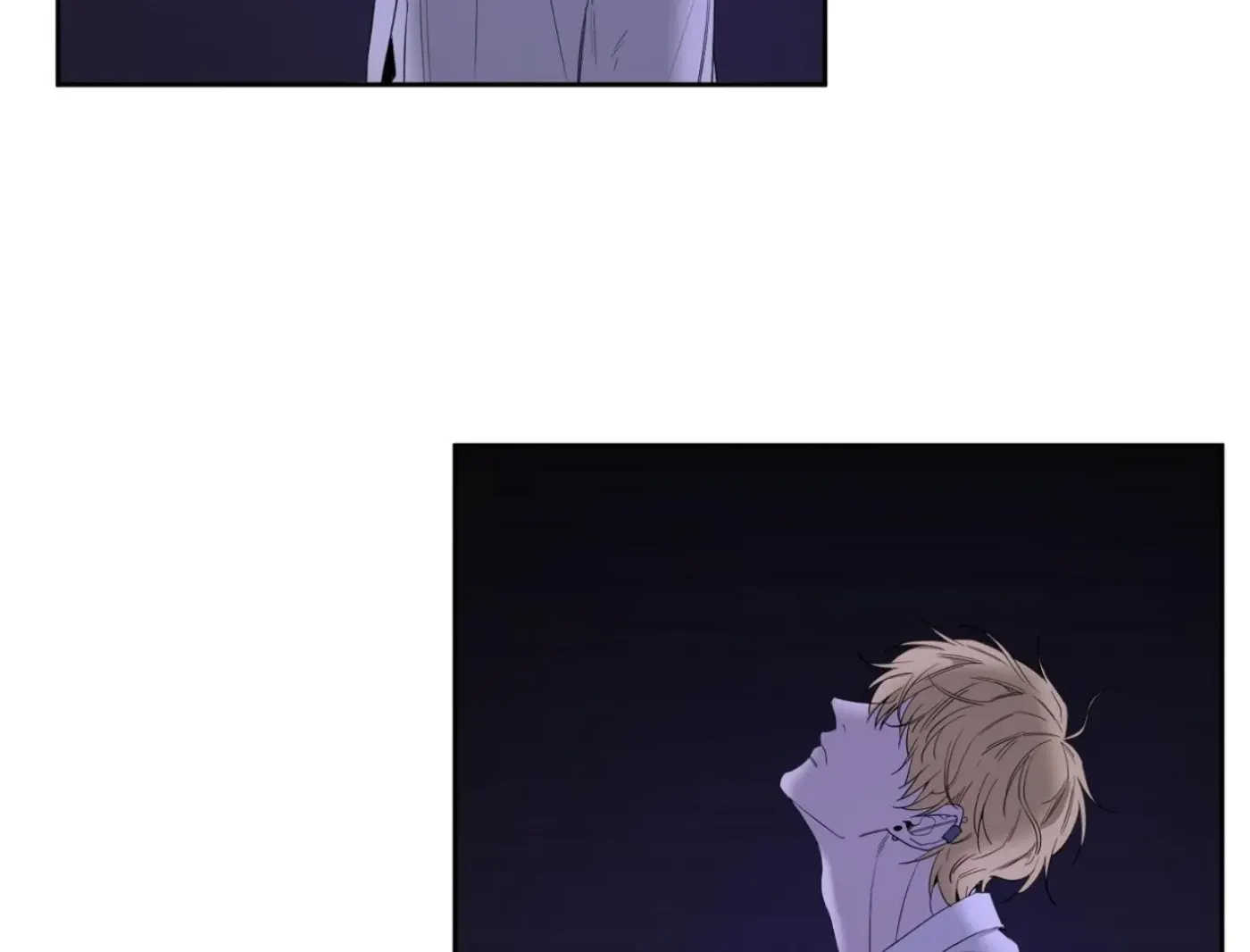 Yang Ilwoo and Me Chapter 11 page 233 - 