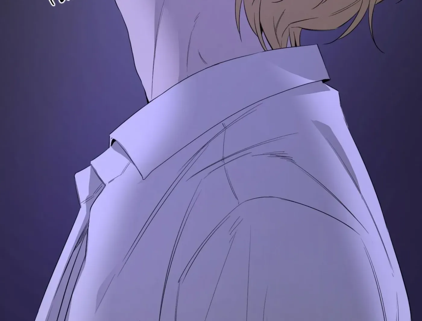 Yang Ilwoo and Me Chapter 11 page 239 - 