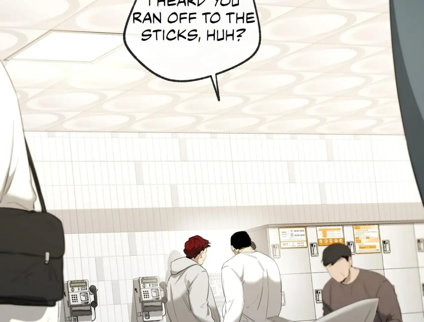 Yang Ilwoo and Me Chapter 11 page 25 - 