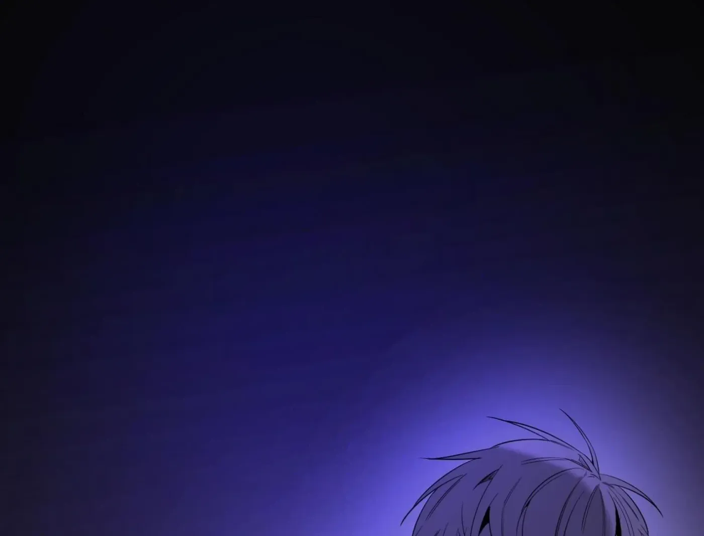 Yang Ilwoo and Me Chapter 11 page 247 - 