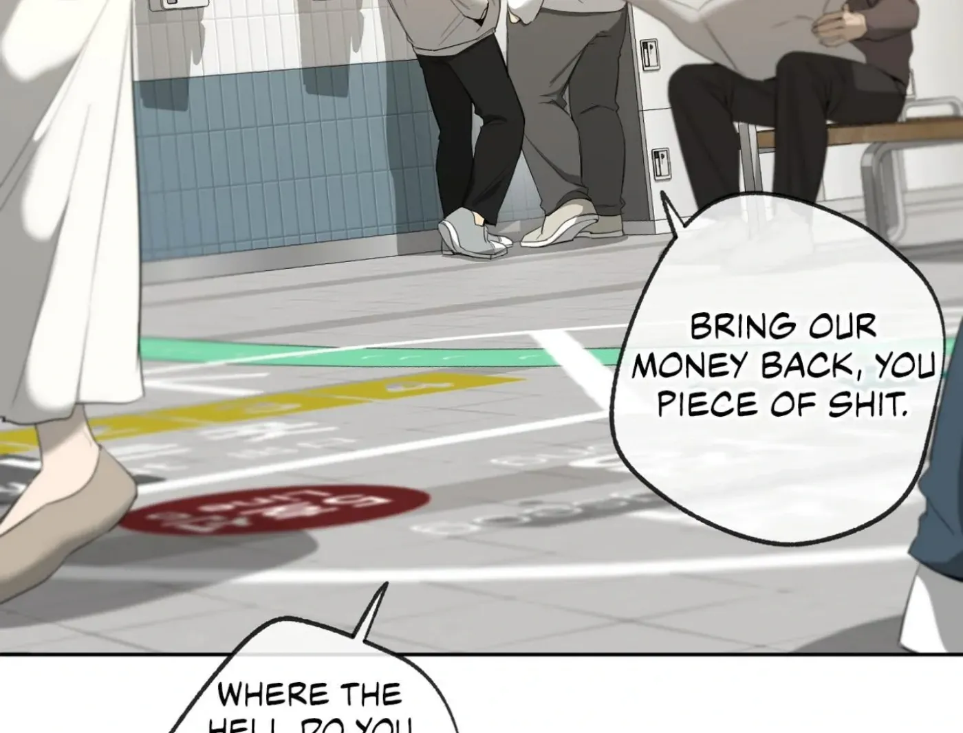 Yang Ilwoo and Me Chapter 11 page 26 - 