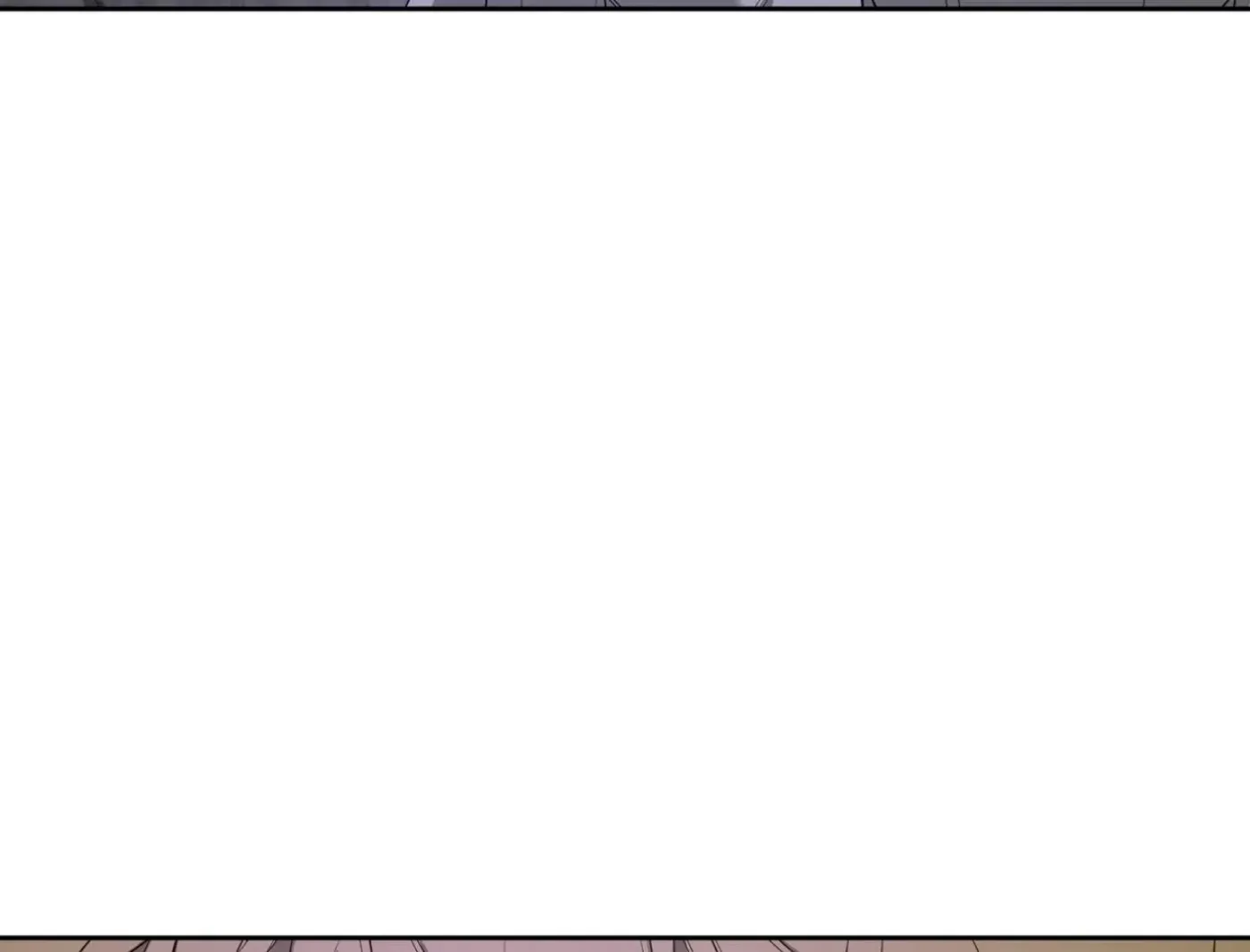 Yang Ilwoo and Me Chapter 11 page 31 - 